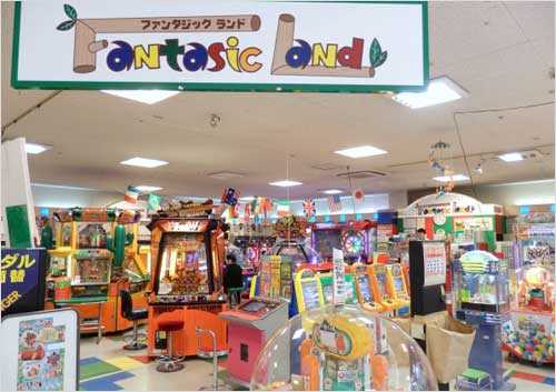 Tぽーと|高浜市の生活便利館|ショッピングセンター・専門店・ 飲食店・ドミー・病院などを併設しています 