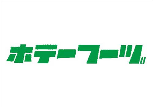 Tぽーと|高浜市の生活便利館|ショッピングセンター・専門店・ 飲食店・ドミー・病院などを併設しています 