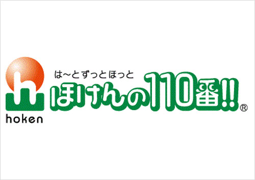 Tぽーと|高浜市の生活便利館|ショッピングセンター・専門店・ 飲食店・ドミー・病院などを併設しています 