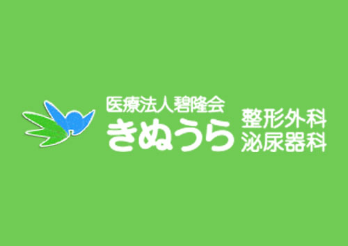 Tぽーと|高浜市の生活便利館|ショッピングセンター・専門店・ 飲食店・ドミー・病院などを併設しています 