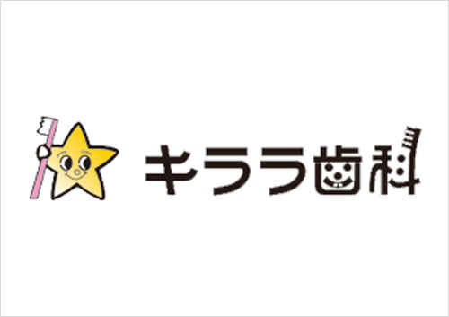 Tぽーと|高浜市の生活便利館|ショッピングセンター・専門店・ 飲食店・ドミー・病院などを併設しています 