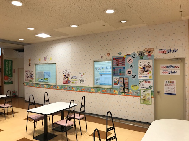 Tぽーと|高浜市の生活便利館|ショッピングセンター・専門店・ 飲食店・ドミー・病院などを併設しています 