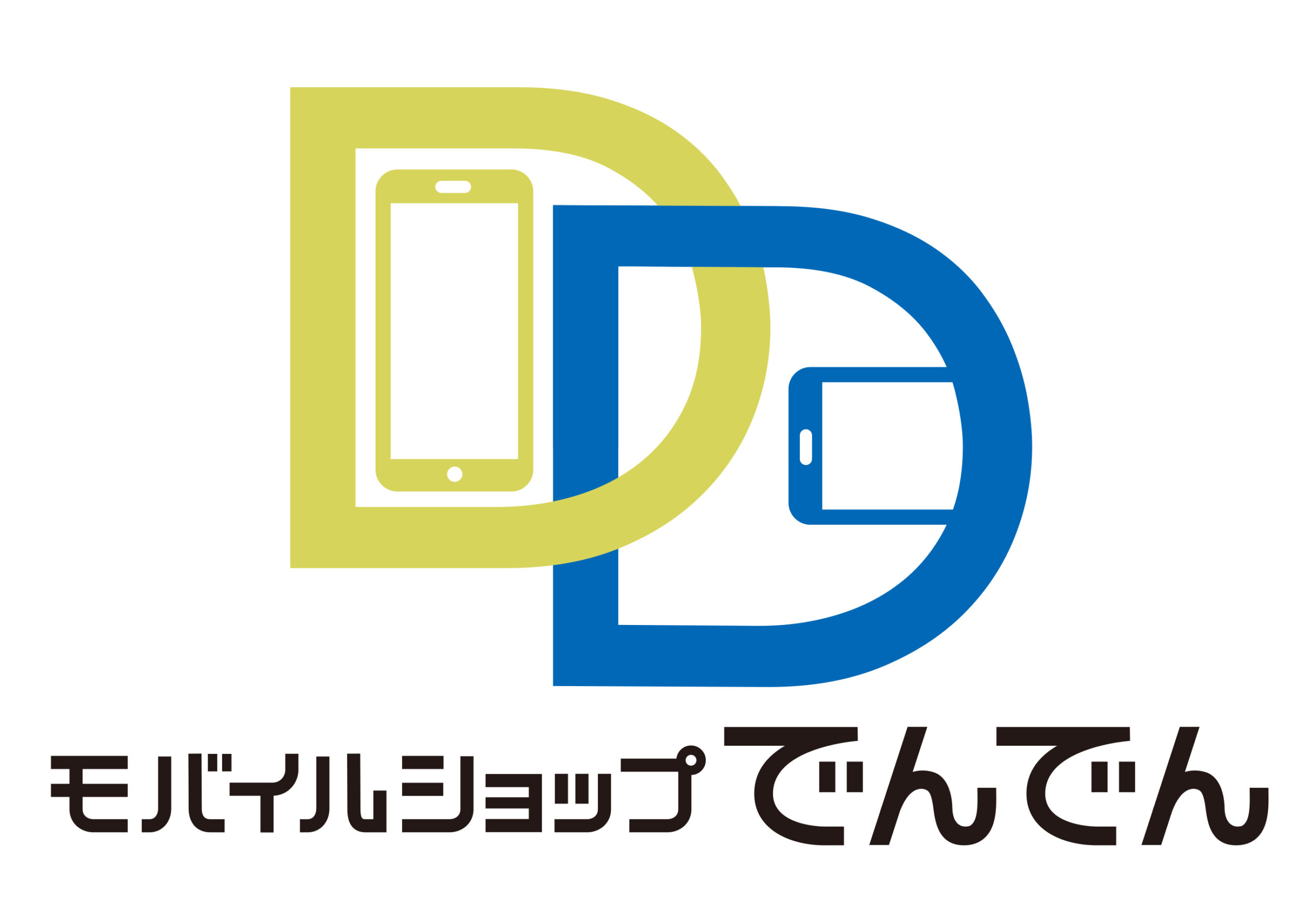 Tぽーと|高浜市の生活便利館|ショッピングセンター・専門店・ 飲食店・ドミー・病院などを併設しています 