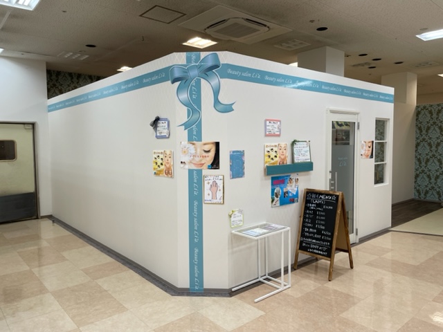 Tぽーと|高浜市の生活便利館|ショッピングセンター・専門店・ 飲食店・ドミー・病院などを併設しています 