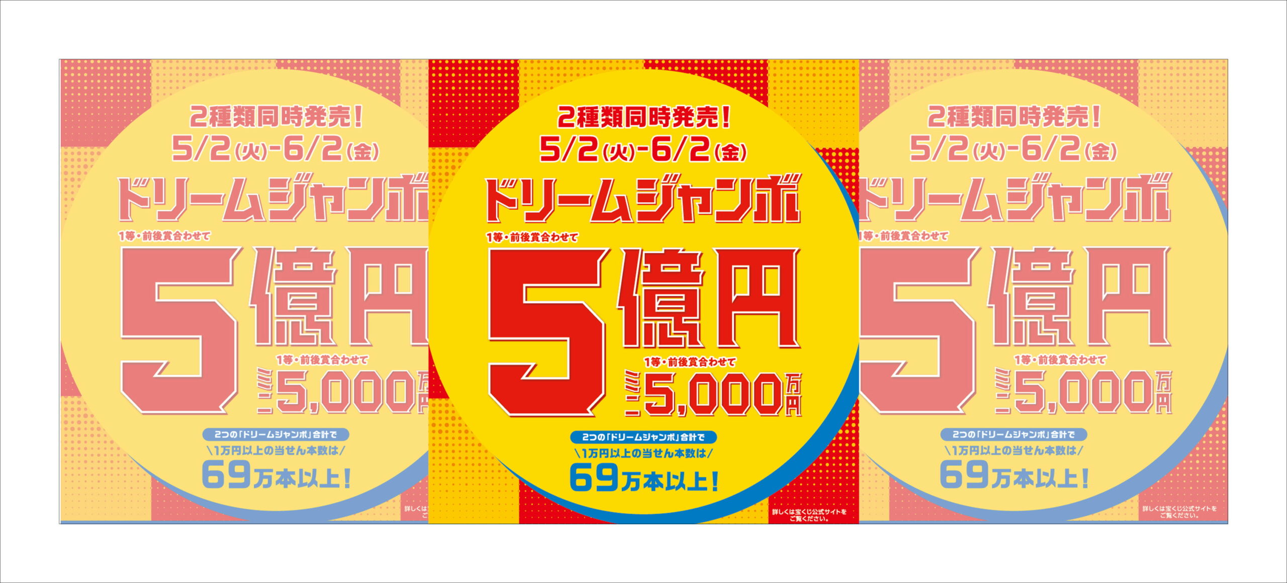 Tぽーと|高浜市の生活便利館|ショッピングセンター・専門店・ 飲食店・ドミー・病院などを併設しています 