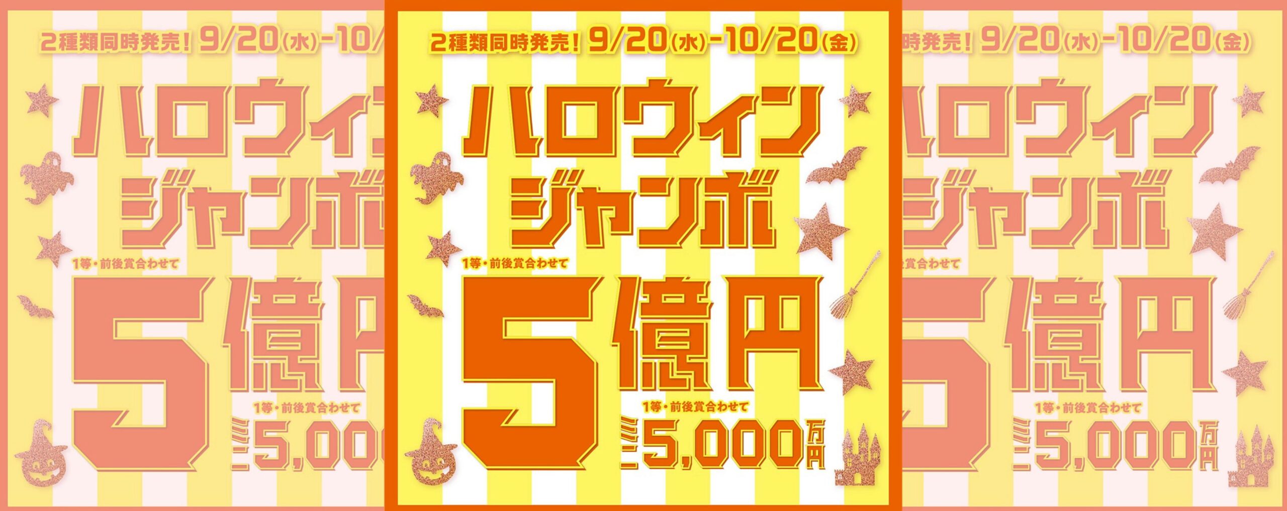 Tぽーと|高浜市の生活便利館|ショッピングセンター・専門店・ 飲食店・ドミー・病院などを併設しています 