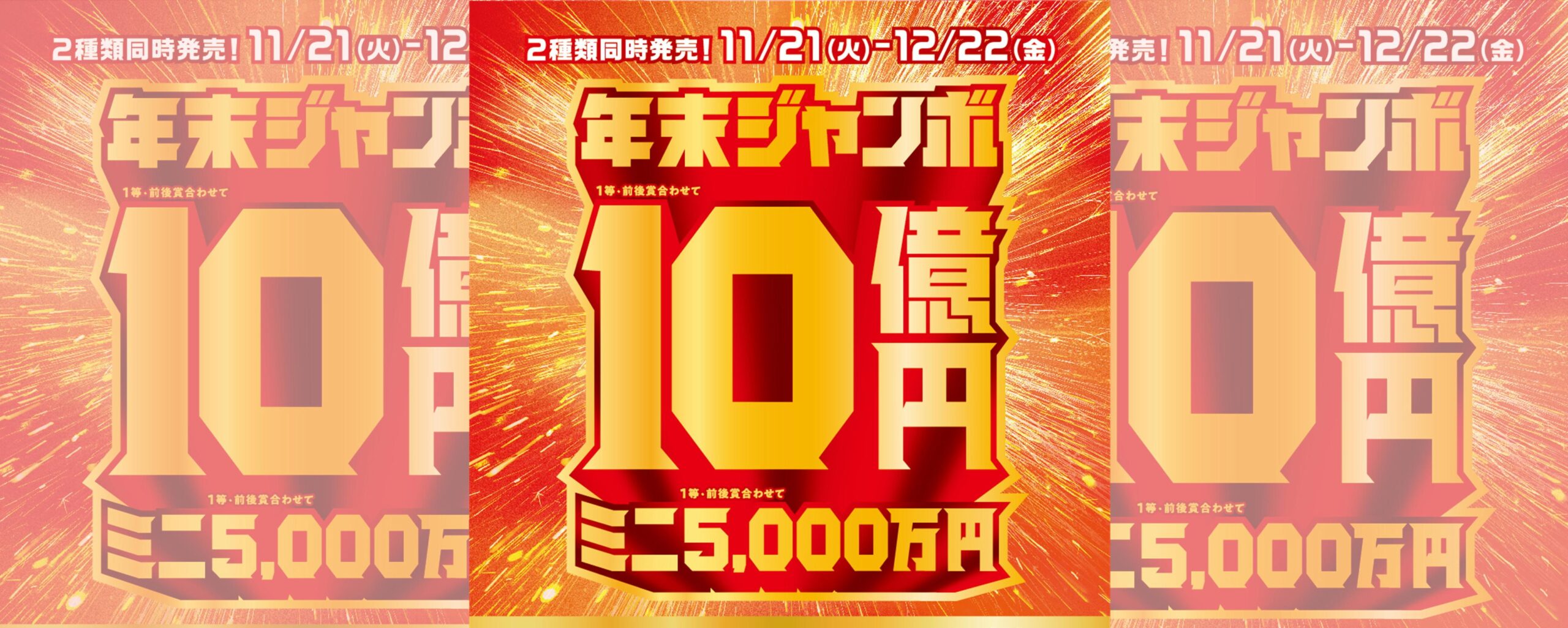Tぽーと|高浜市の生活便利館|ショッピングセンター・専門店・ 飲食店・ドミー・病院などを併設しています 
