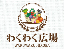 わくわく広場|Tぽーと|高浜市の生活便利館|ショッピングセンター・専門店・ 飲食店・ドミー・病院などを併設しています 
