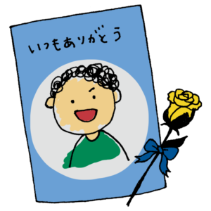 父の日似顔絵展示会の応募要項について|Tぽーと|高浜市の生活便利館|ショッピングセンター・専門店・ 飲食店・ドミー・病院などを併設しています 