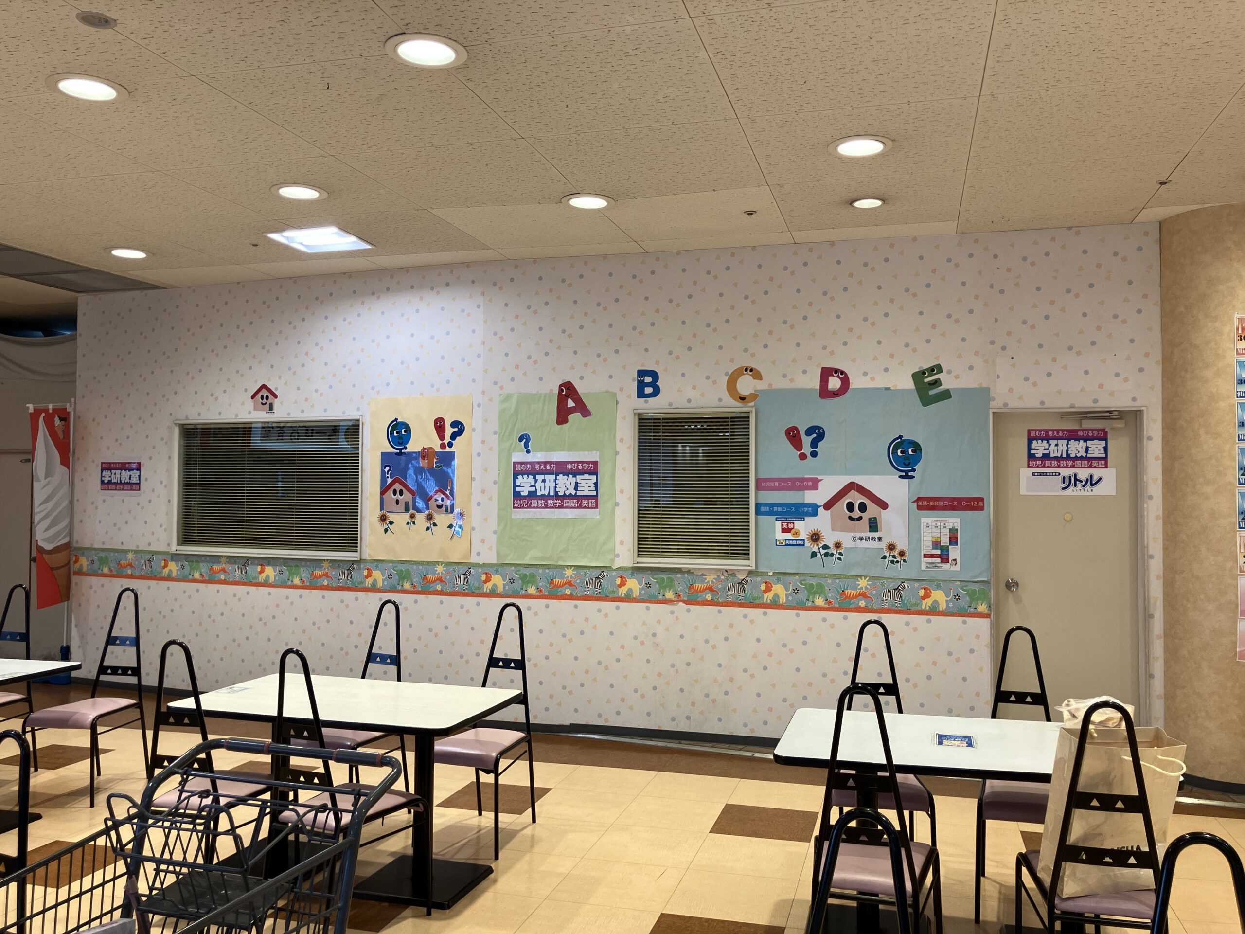 Tぽーと|高浜市の生活便利館|ショッピングセンター・専門店・ 飲食店・ドミー・病院などを併設しています 
