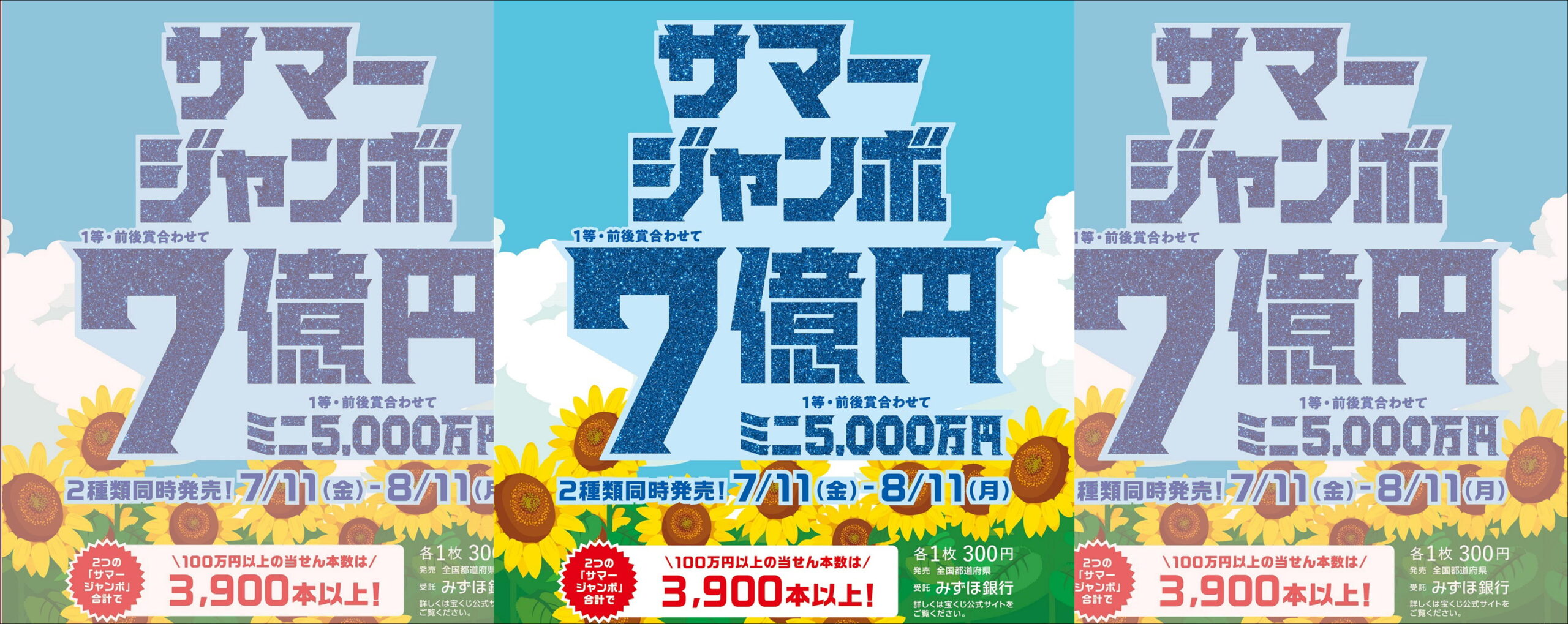 Tぽーと|高浜市の生活便利館|ショッピングセンター・専門店・ 飲食店・ドミー・病院などを併設しています 