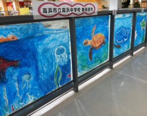 ガラスペイント展示中|Tぽーと|高浜市の生活便利館|ショッピングセンター・専門店・ 飲食店・ドミー・病院などを併設しています 